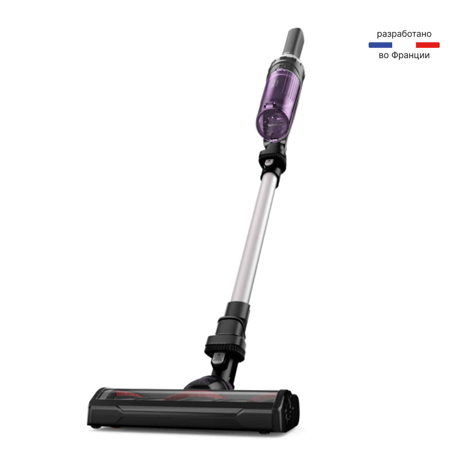 Tefal TY1129WO черный, фиолетовый