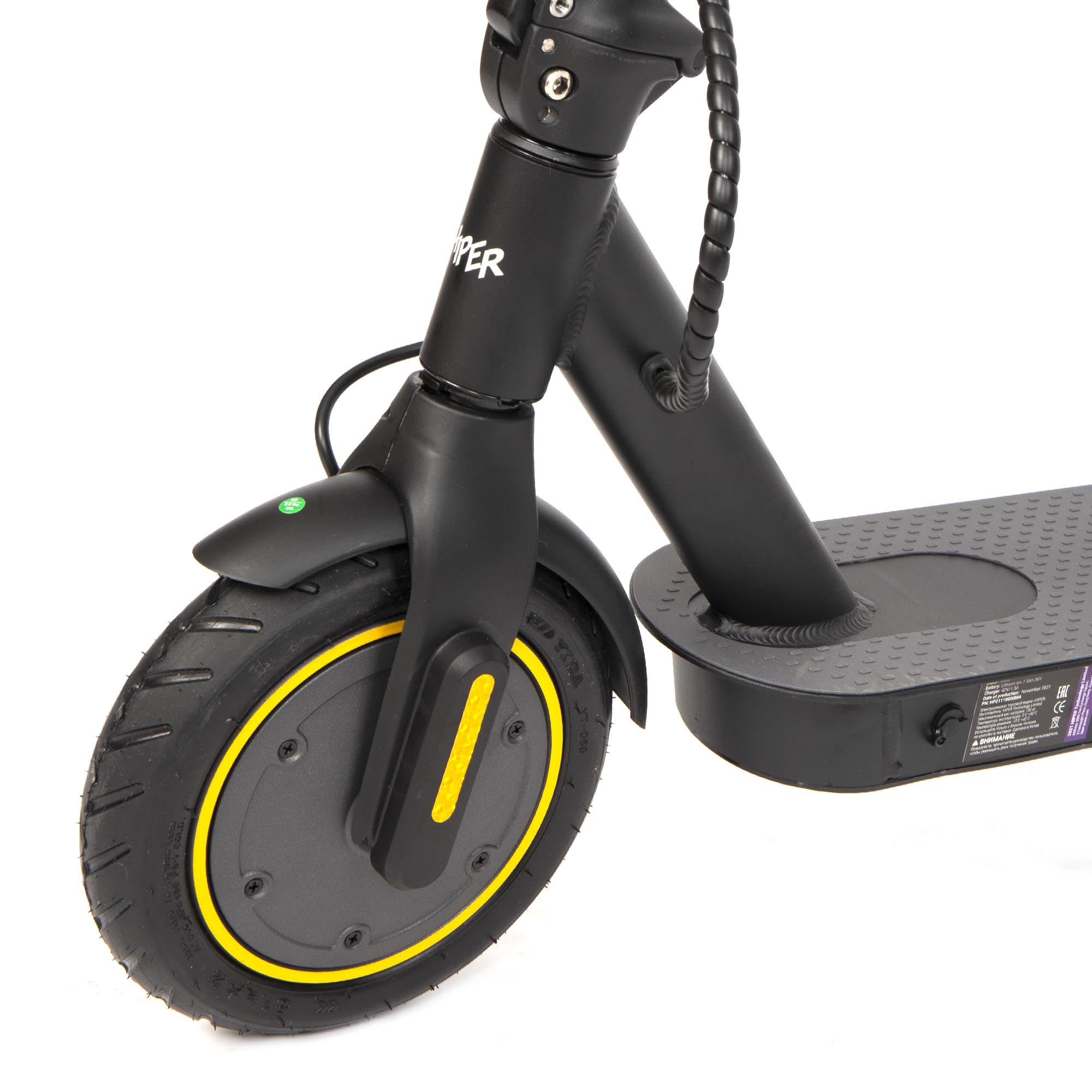 Электросамокат HIPER Triumph M88s [Черный]