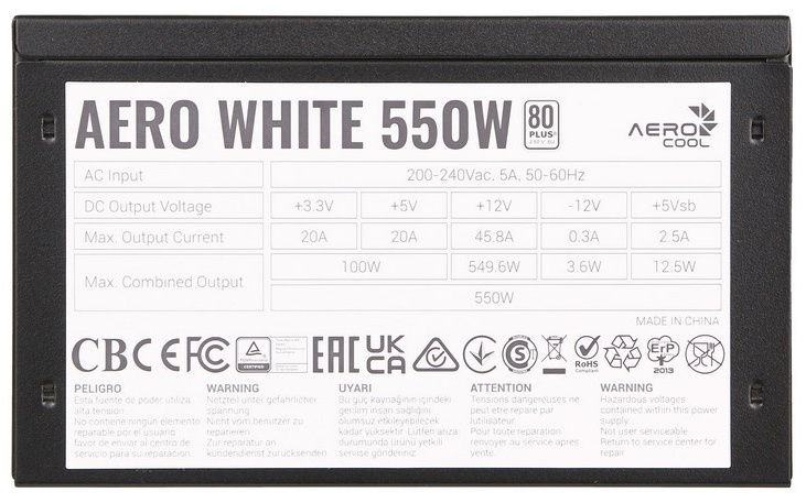 Блок питания Aerocool AERO WHITE 550W (ACPW-AR55AEC.12)