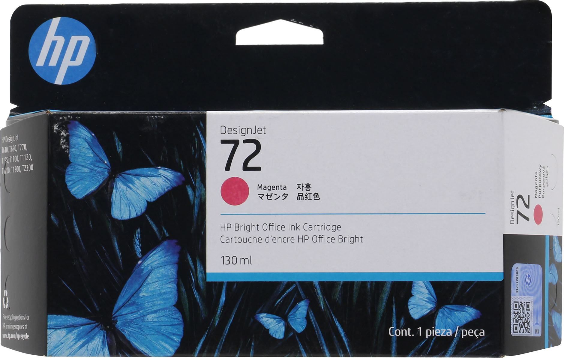 Картридж HP C9372A №72 Magenta