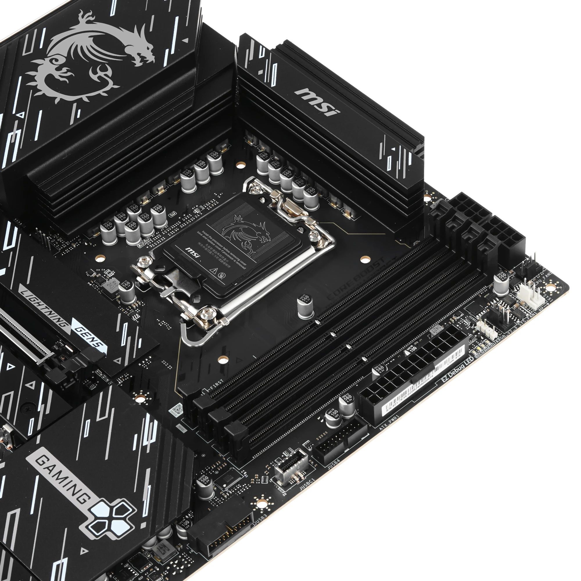 Материнская плата MSI Z890 GAMING PLUS WIFI DDR5