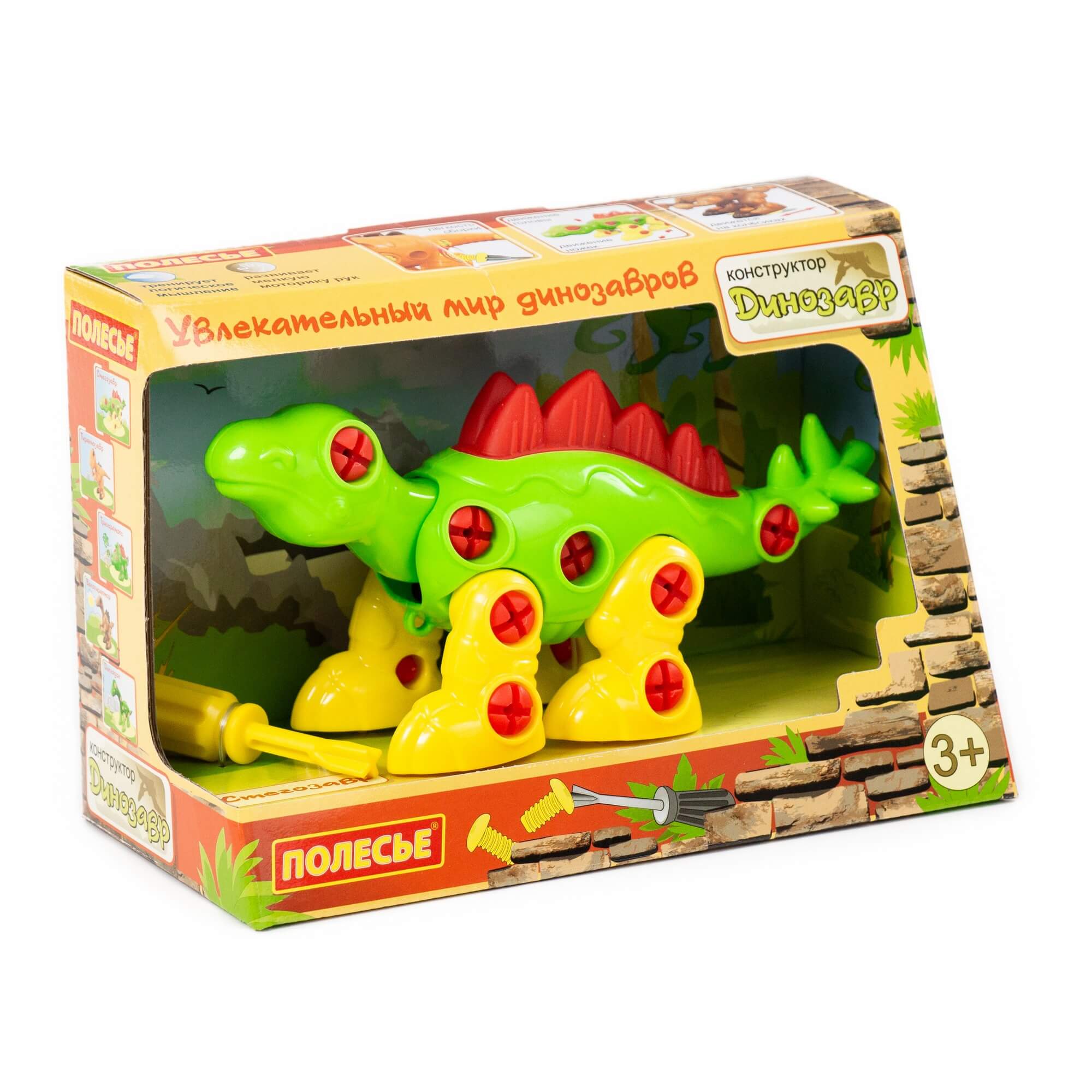 Полесье Конструктор-динозавр "Стегозавр" (30 элементов) (в коробке)