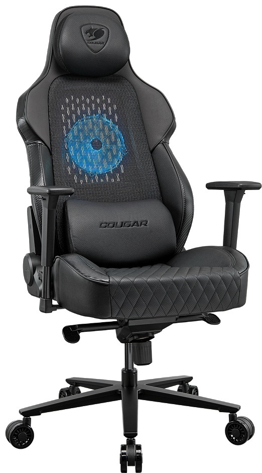 Cougar NxSys Aero [Черный]