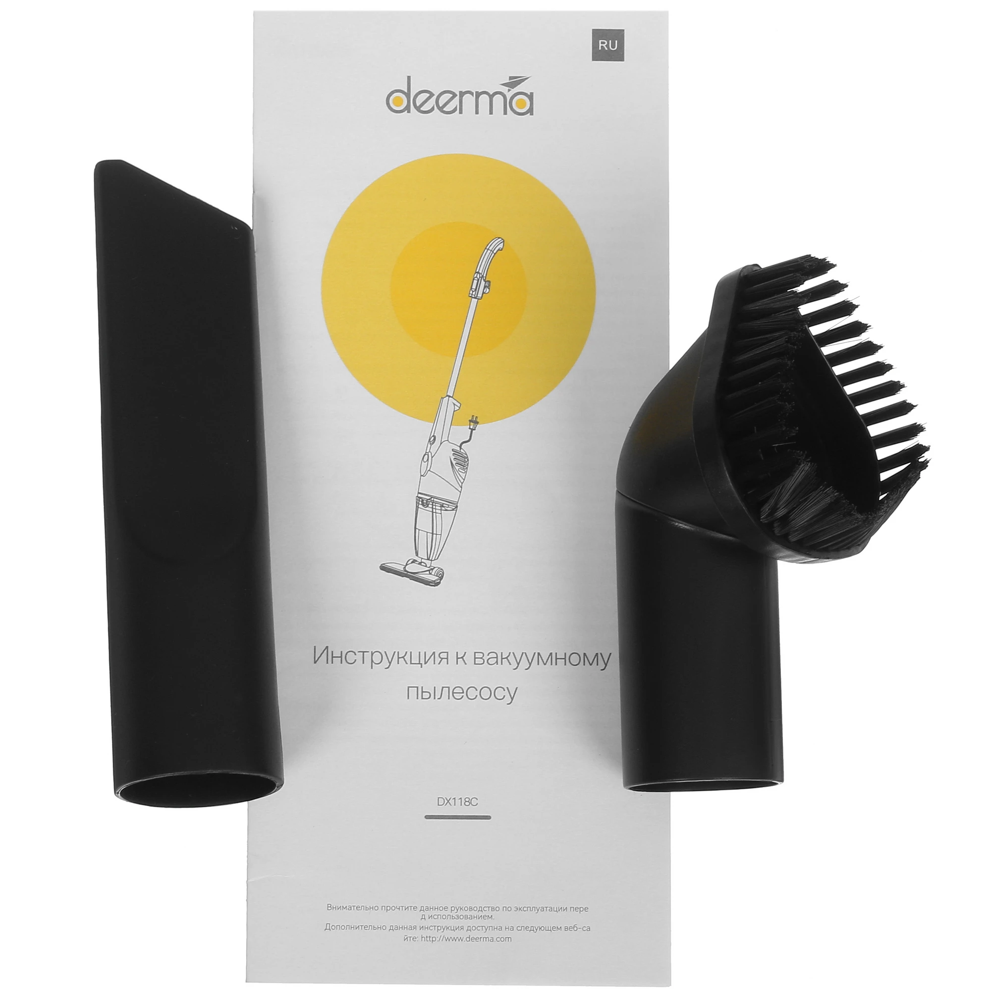 Пылесос Deerma DX118C