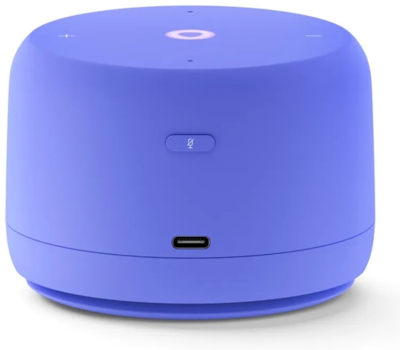 Умная колонка Яндекс | Станция Лайт 2 [лиловая]