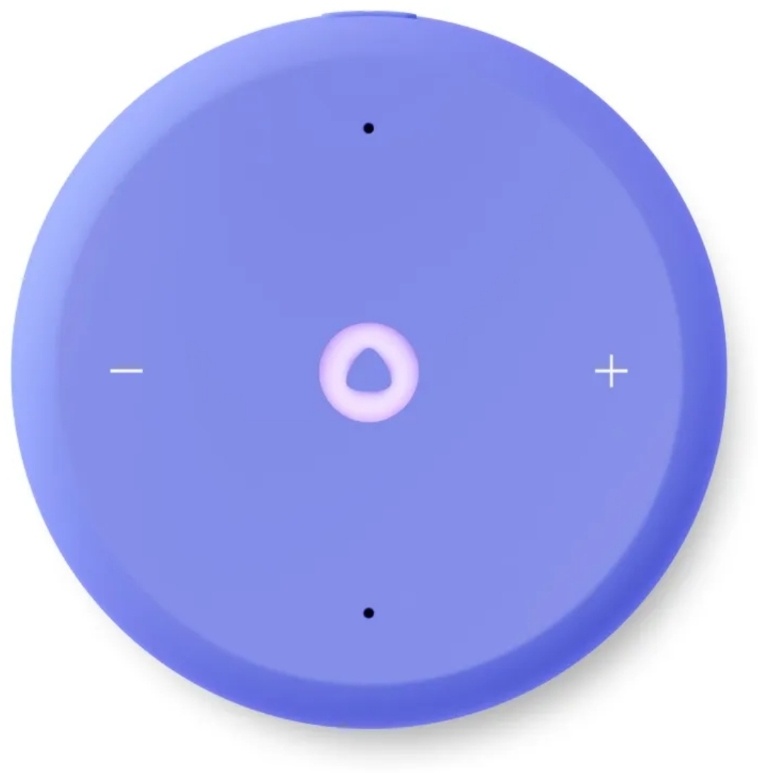 Умная колонка Яндекс | Станция Лайт 2 [лиловая]