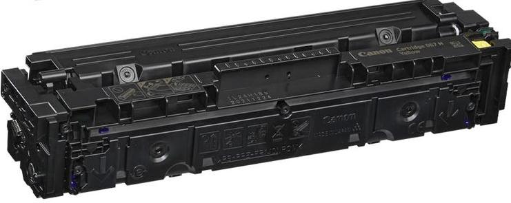 Canon 5103C002 желтый (yellow)