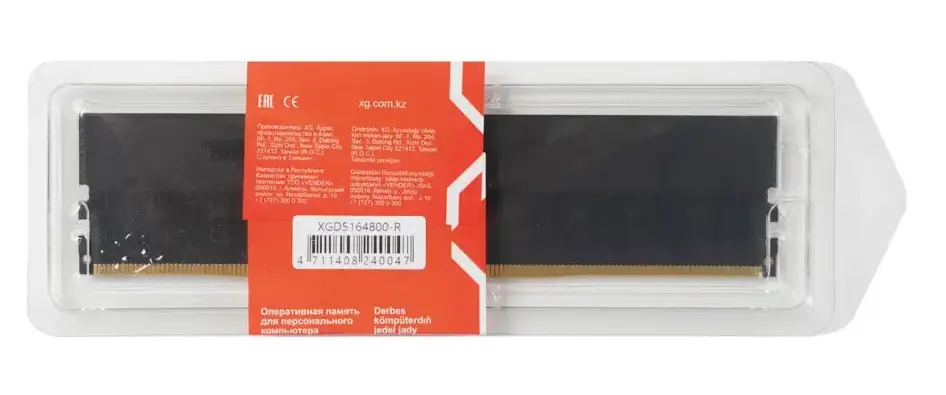 XG XGD5164800-R 16 Гб