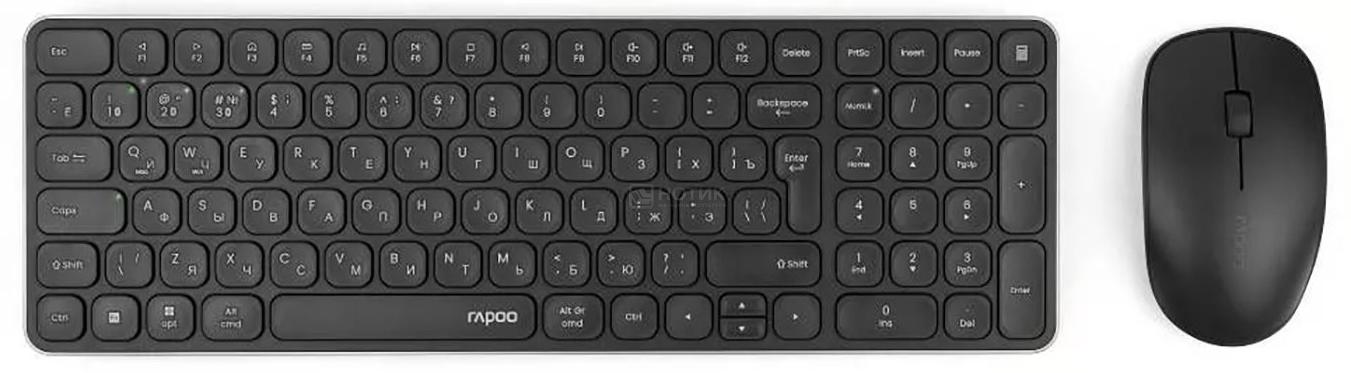 Rapoo 9320M черный