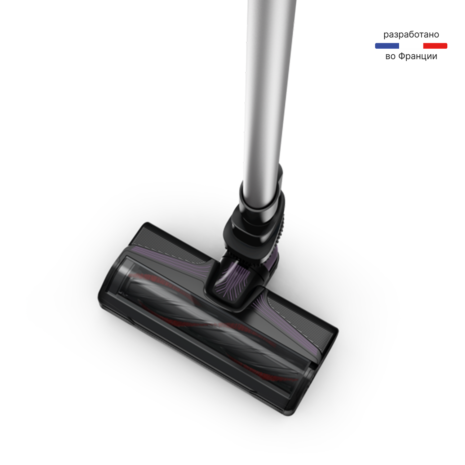 Tefal TY1129WO черный, фиолетовый