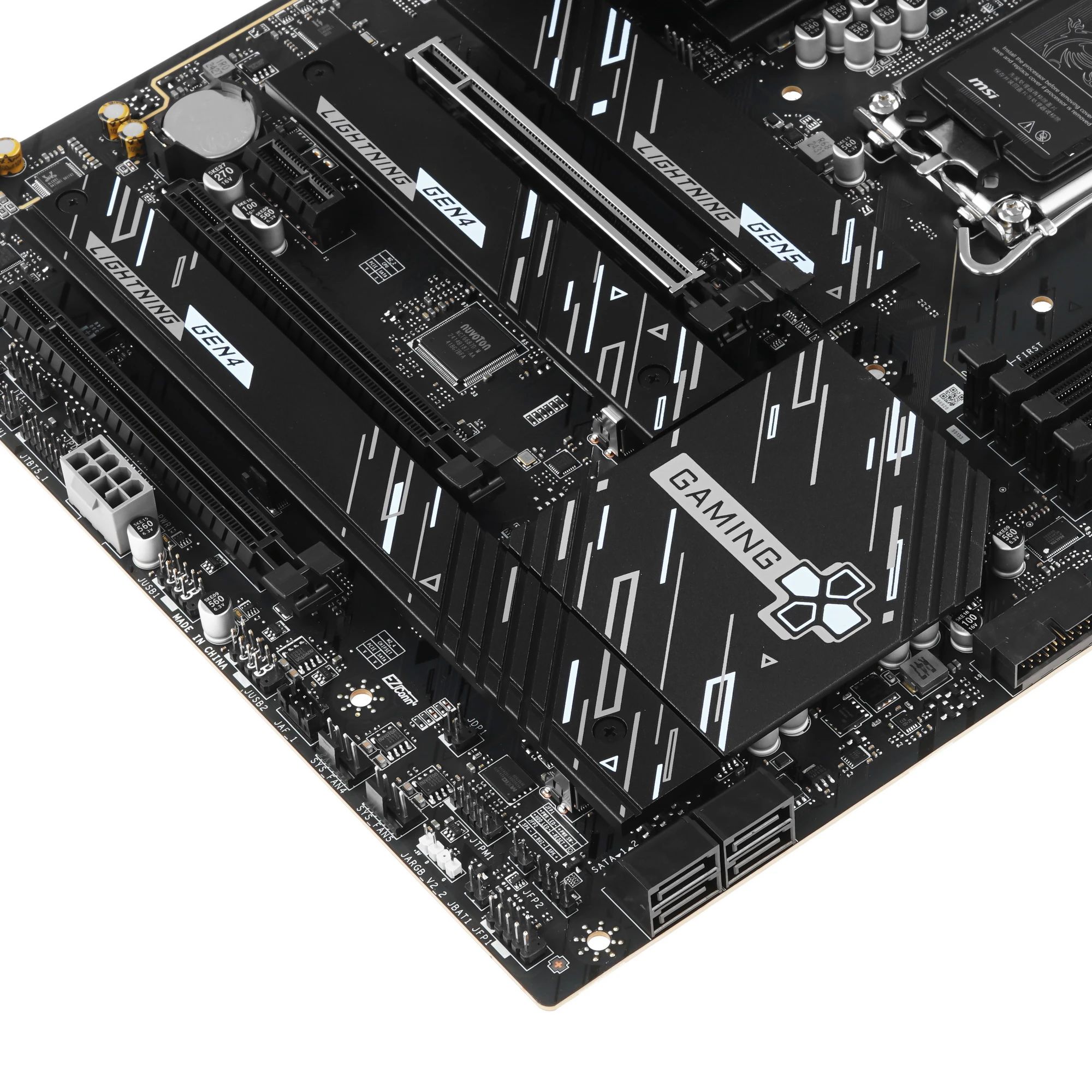 Материнская плата MSI Z890 GAMING PLUS WIFI DDR5