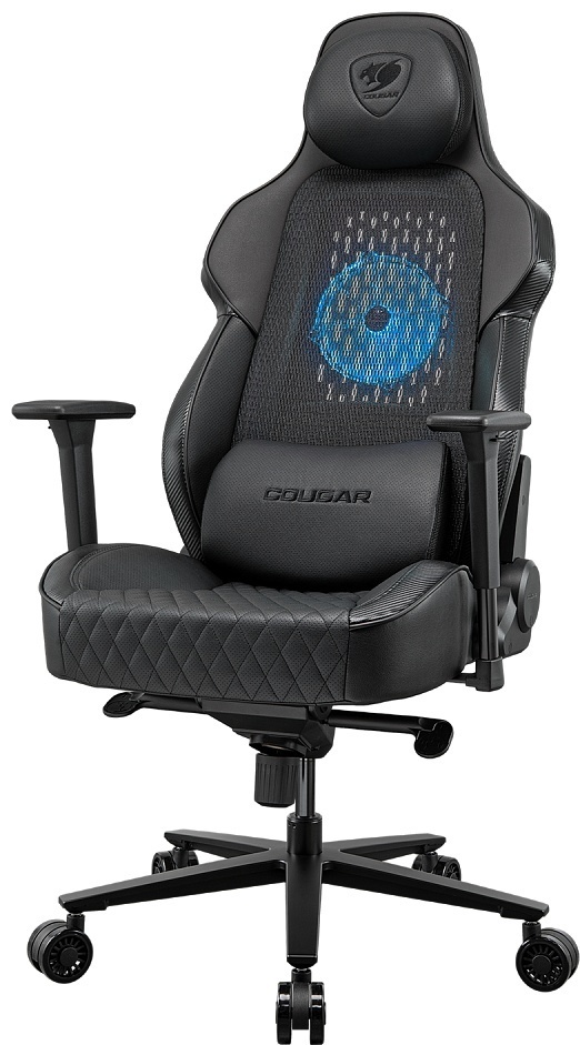 Cougar NxSys Aero [Черный]