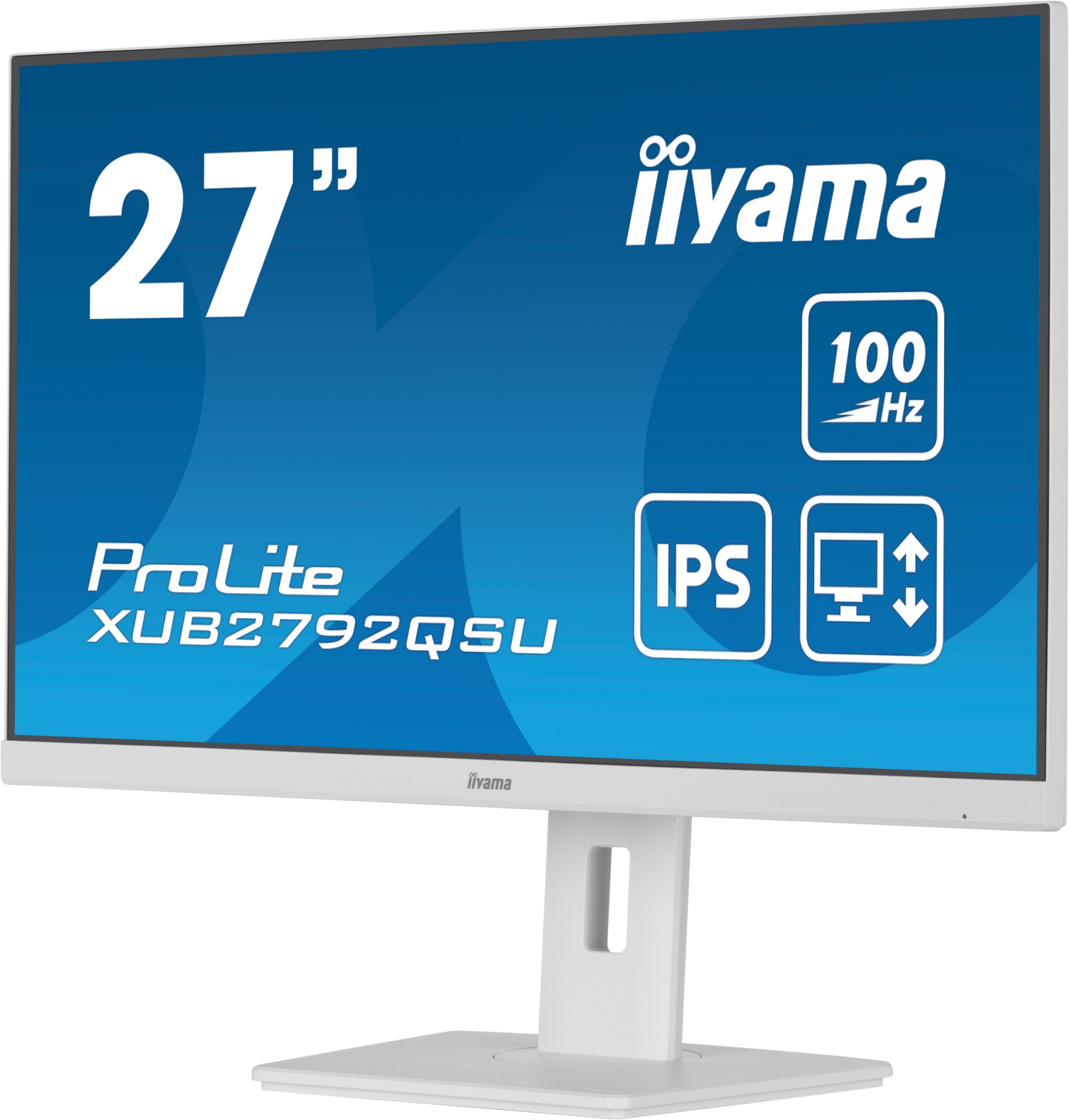 27" Iiyama XUB2792QSU-W6 белый