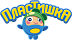 Пластишка