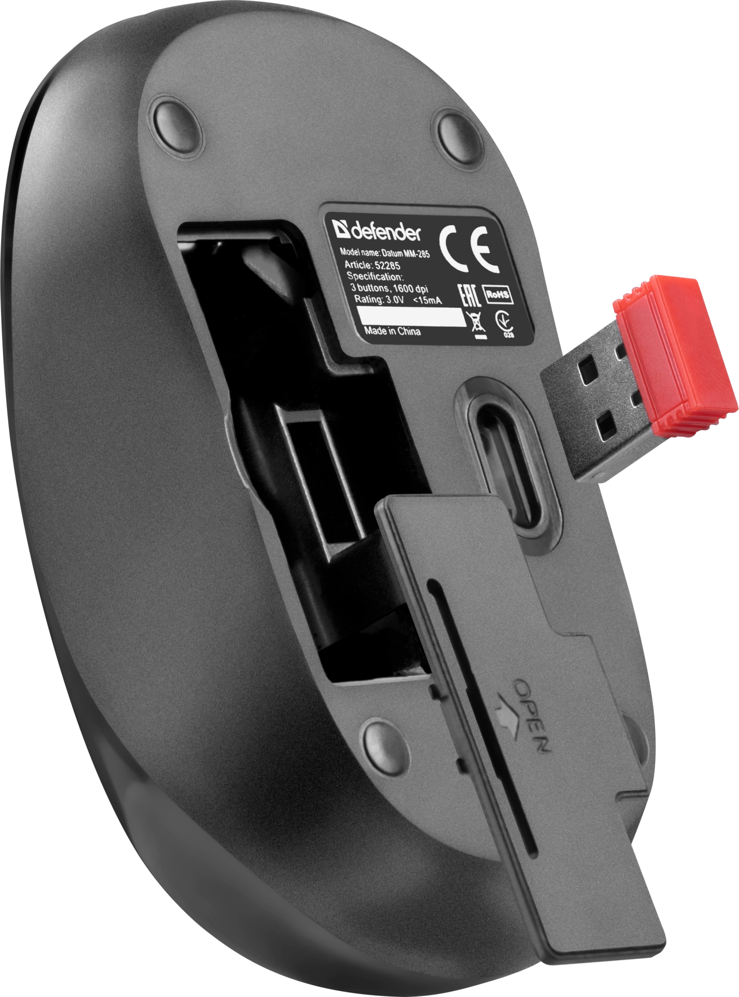 Defender Datum MM-285 черный