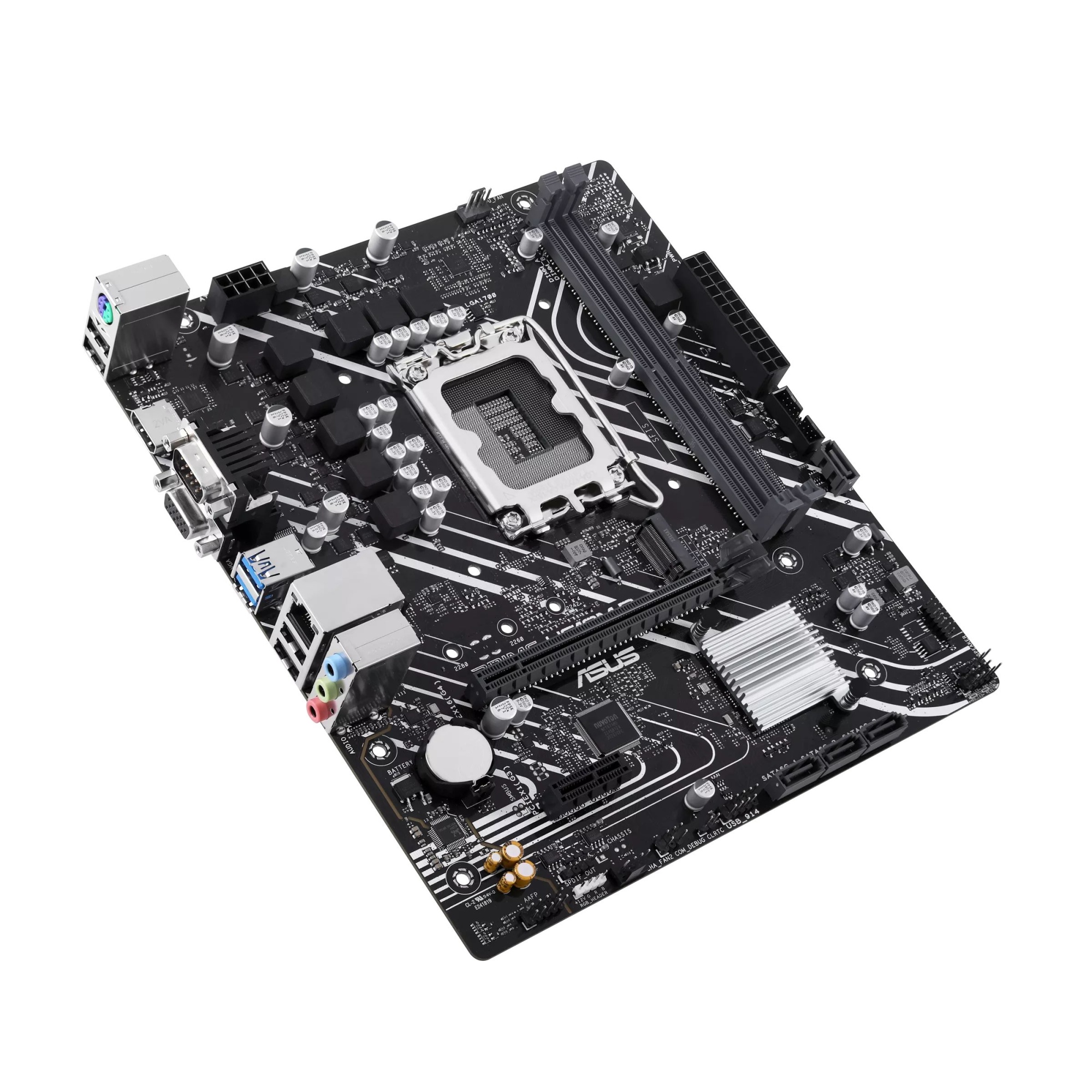 Материнская плата Asus PRIME H610M-D DDR5