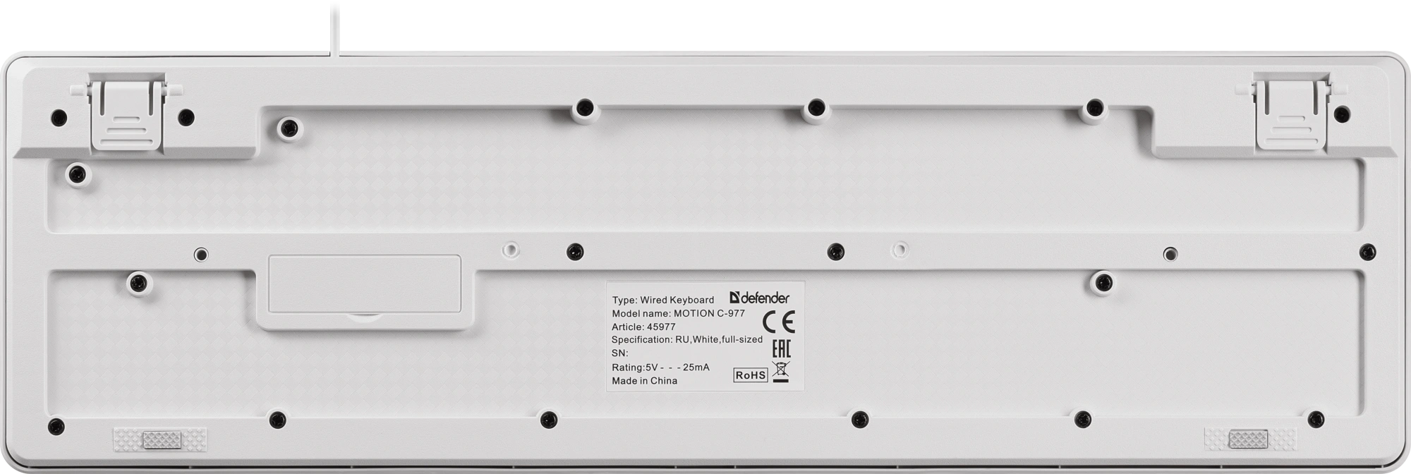 Defender Motion C-977 белый