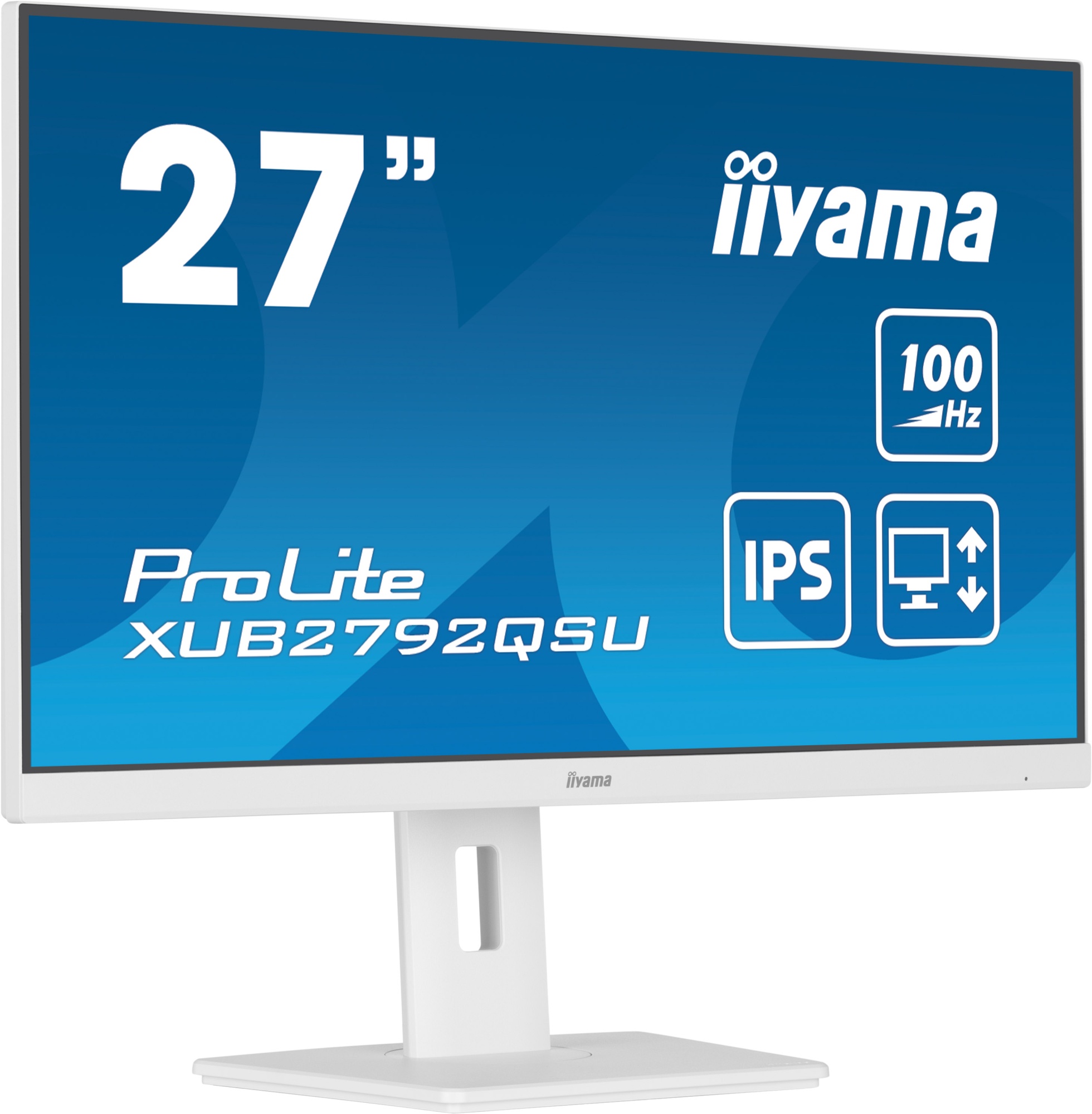 27" Iiyama XUB2792QSU-W6 белый