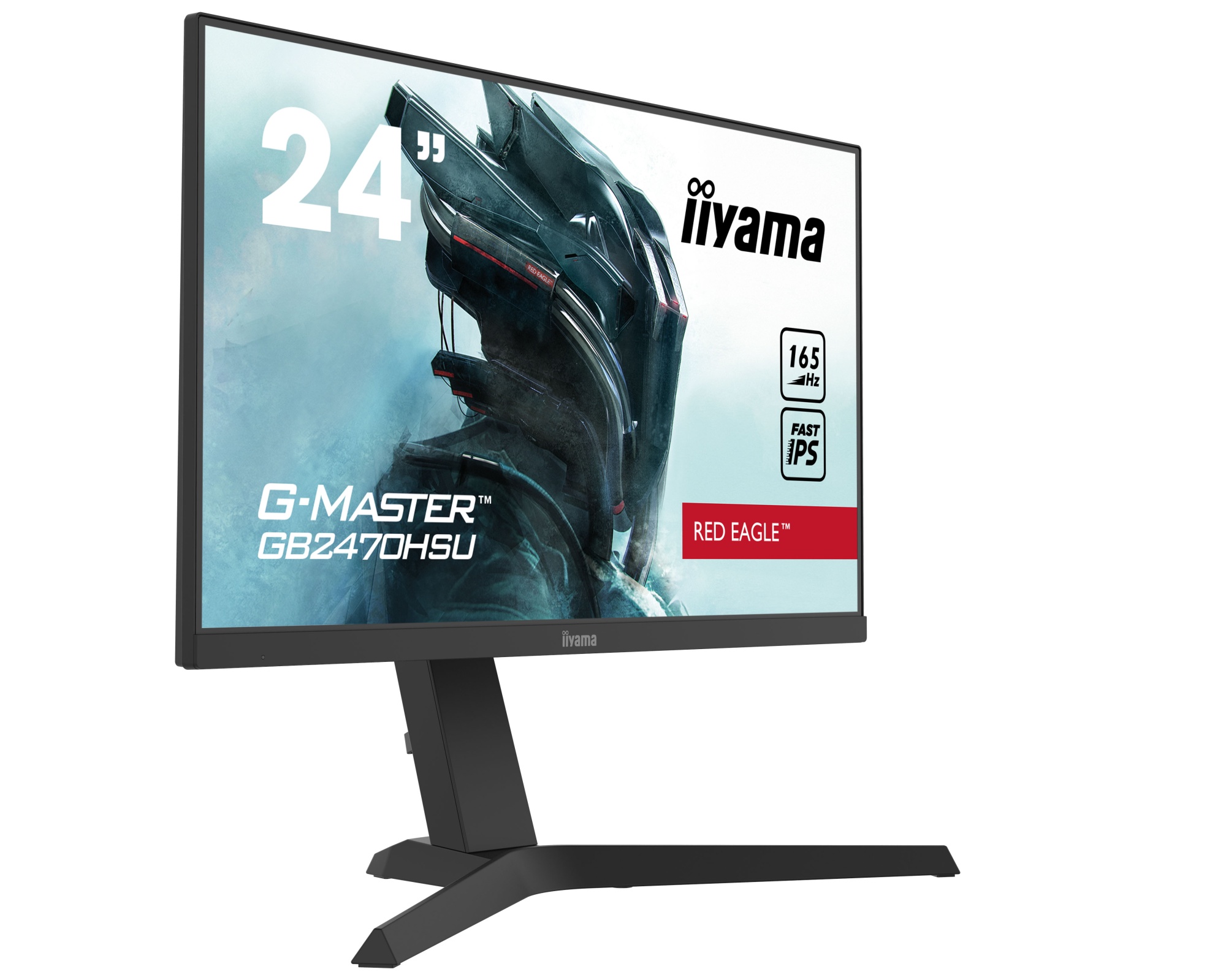 Iiyama G-Master GB2470HSU-B1 черный