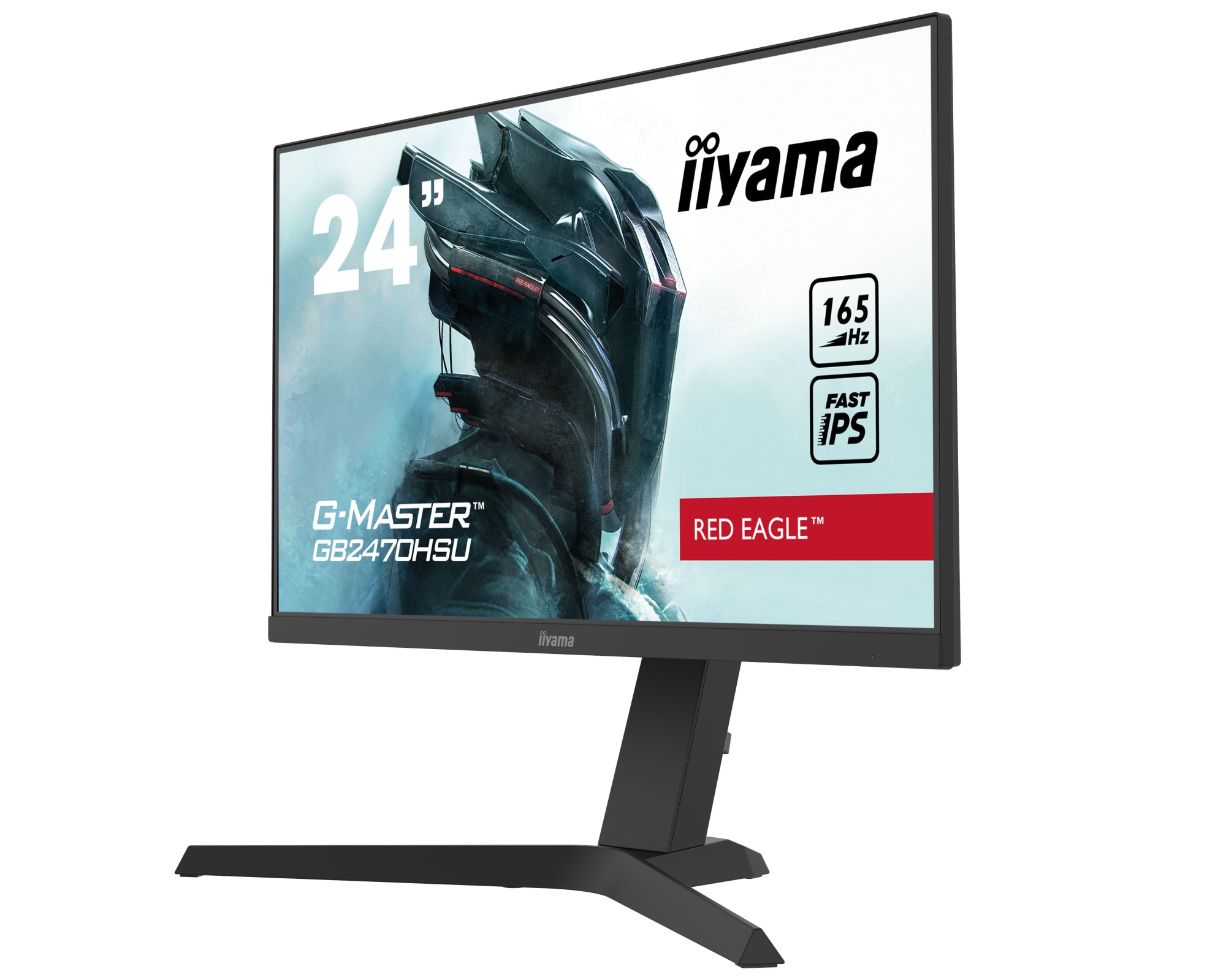 Iiyama G-Master GB2470HSU-B1 черный